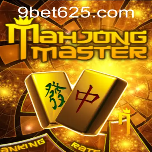MahJongMaster: Embracing Tradition with a Modern Twist